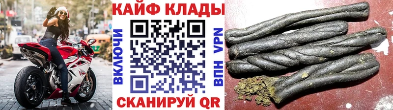 Где найти наркотики Тогучин КОКАИН  СК  ГАШ  МЕФ 