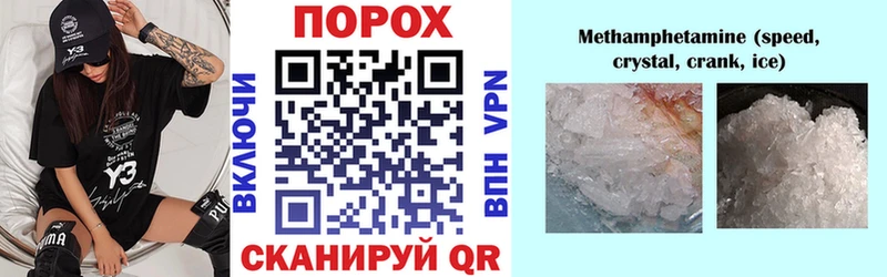 АМФ 97%  кракен зеркало  Тогучин  цена наркотик 