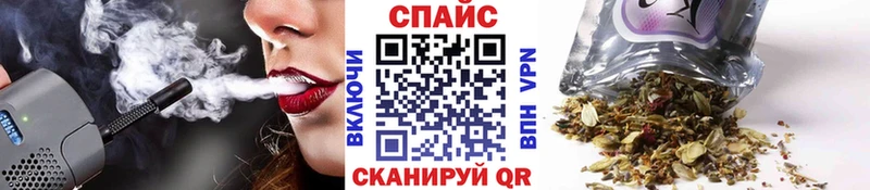 Бутират оксибутират магазин продажи наркотиков Тогучин