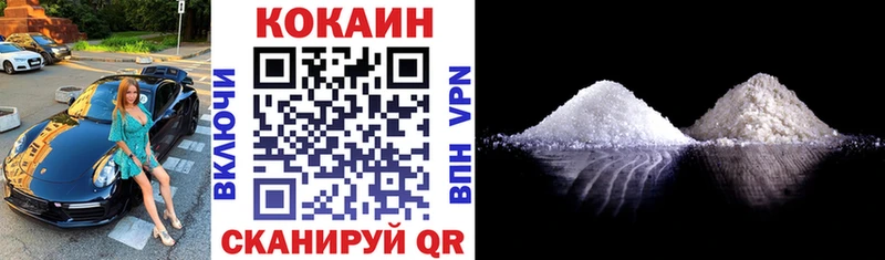 Cocaine Боливия  blacksprut ссылка  Тогучин  как найти  