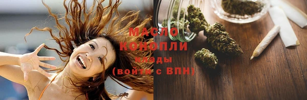 кокаин Баксан