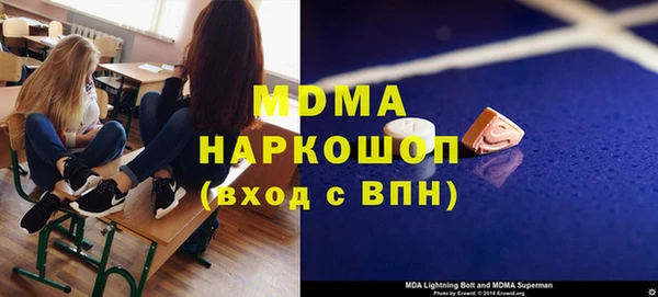 кокаин Баксан