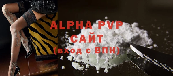 кокаин Баксан