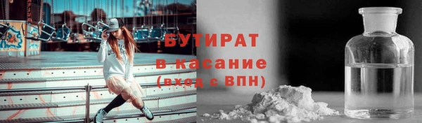 меф Балабаново