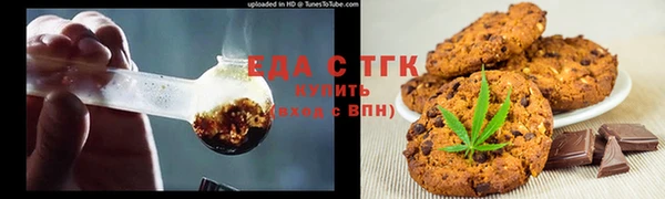 кокаин Баксан