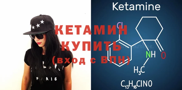 меф Балабаново