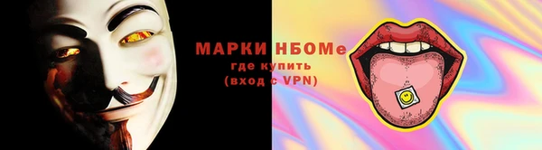 меф Балабаново