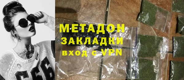 меф Балабаново
