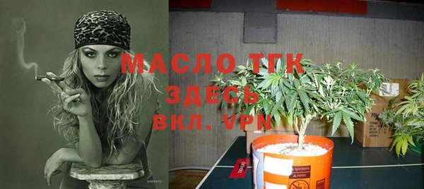 MDMA Premium VHQ Бугульма
