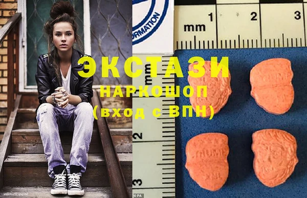 меф Балабаново