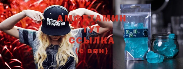 меф Балабаново